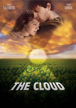 Облако — Die Wolke (2006)