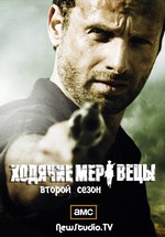 Ходячие мертвецы — The Walking Dead (2010-2019) 1,2,3,4,5,6,7,8,9 сезоны