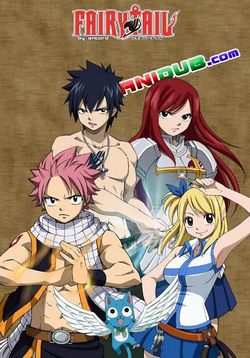Фейри Тейл (Сказка о хвосте феи) — Fairy Tail (2009-2016) 1,2 сезоны