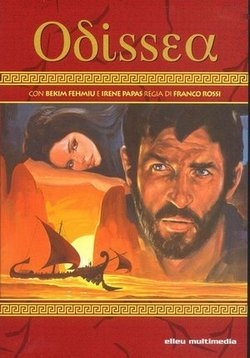 Приключения Одиссея — Odissea (1968)