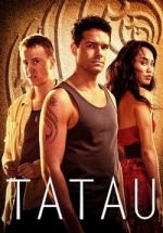 Татау — Tatau (2015)