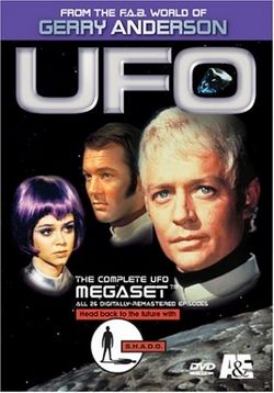 НЛО — UFO (1970-1971)