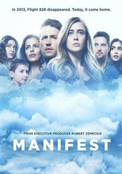 Манифест — Manifest (2018)