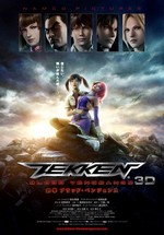 Теккен: Кровная Месть — Tekken: Blood Vengeance (2011)