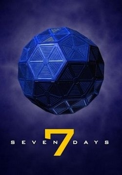 Семь дней — Seven Days (1998-2000) 1,2,3 сезоны