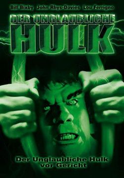 Суд Невероятного Халка — The Trial of the Incredible Hulk (1989)