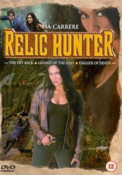 Охотники за древностями — Relic Hunter (1999-2002) 1,2,3 сезоны