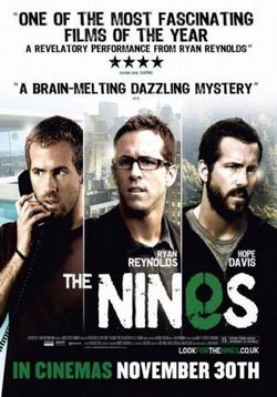 Девятки — The Nines (2007)