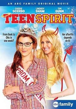 Командный дух (Советы с того света) — Teen Spirit (2011)