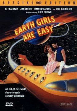 Земные девушки легко доступны — Earth Girls Are Easy (1988)