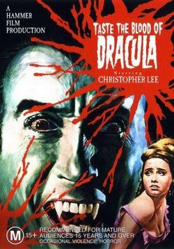 Вкус крови Дракулы — Taste the Blood of Dracula (1970)