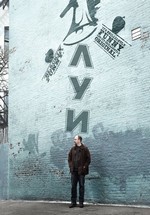 Луи — Louie (2010-2012) 1,2,3 сезоны