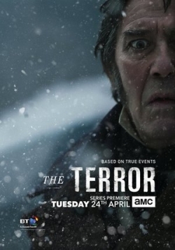 Террор — The Terror (2018)