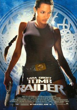 Лара Крофт: Расхитительница гробниц — Lara Croft: Tomb Raider (2001)