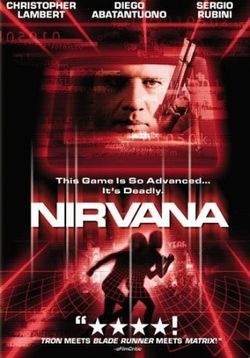 Нирвана — Nirvana (1997)