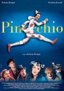 Пиноккио — Pinocchio (2002)