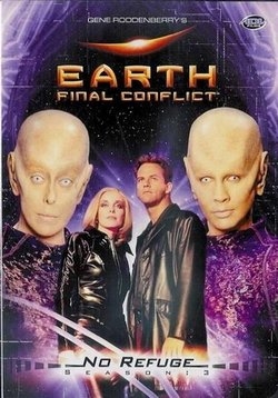Земля: Последний конфликт — Earth: Final Conflict (1997-2002) 1,2,3,4,5 сезоны
