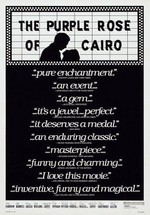 Пурпурная роза Каира — The Purple Rose of Cairo (1985)