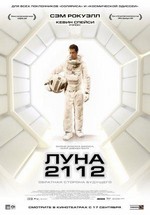 Луна 2112 — Moon (2009)