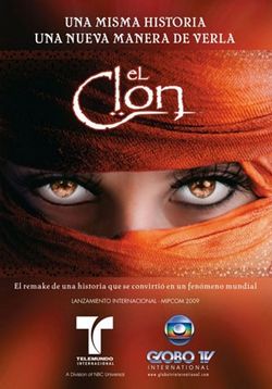 Клон — O Clone (2001-2002)