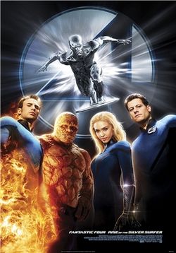 Фантастическая четверка 2: Вторжение Серебряного Серфера —  Fantastic Four: Rise of the Silver Surfer (2007)